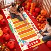Polyester Bottle Rolling Game Mat DIY Floor Rolling Game Props  with Friends and Family