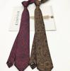 [MaRowsm] Men's Necktie for Suits, Formal Wear, Business, Job Hunting, One-Color Paisley (Brown)