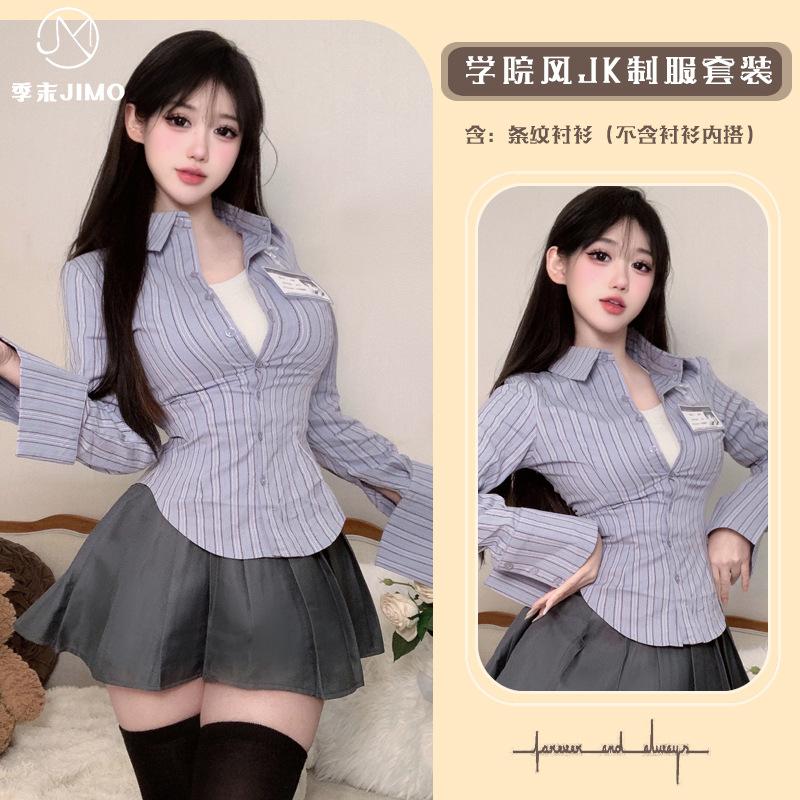 Sex Underwear JK Uniform Pure Desire Spice Girl Striped Long Sleeve Shirt Design Sense Top Career