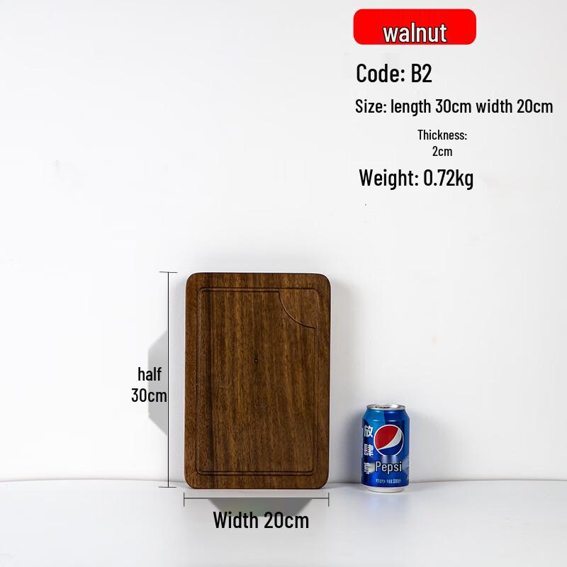 Black Walnut Steak Serving Tray