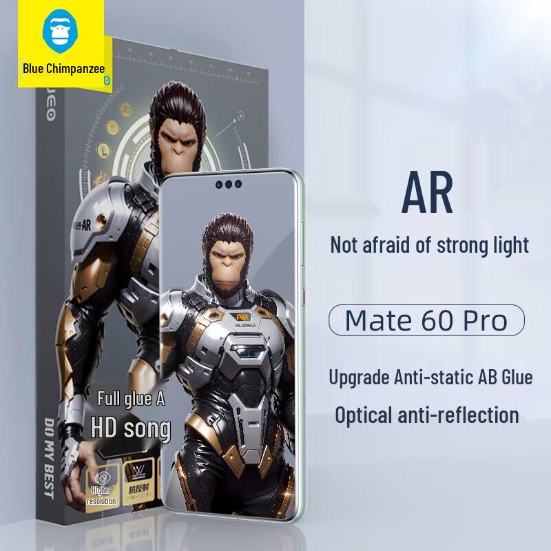 

Blue Gorilla Huawei Mate Series Screen & Lens Protectors