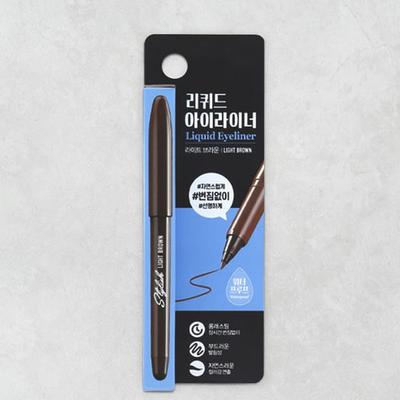 Stylish Brush Pen Eyeliner Light Brown