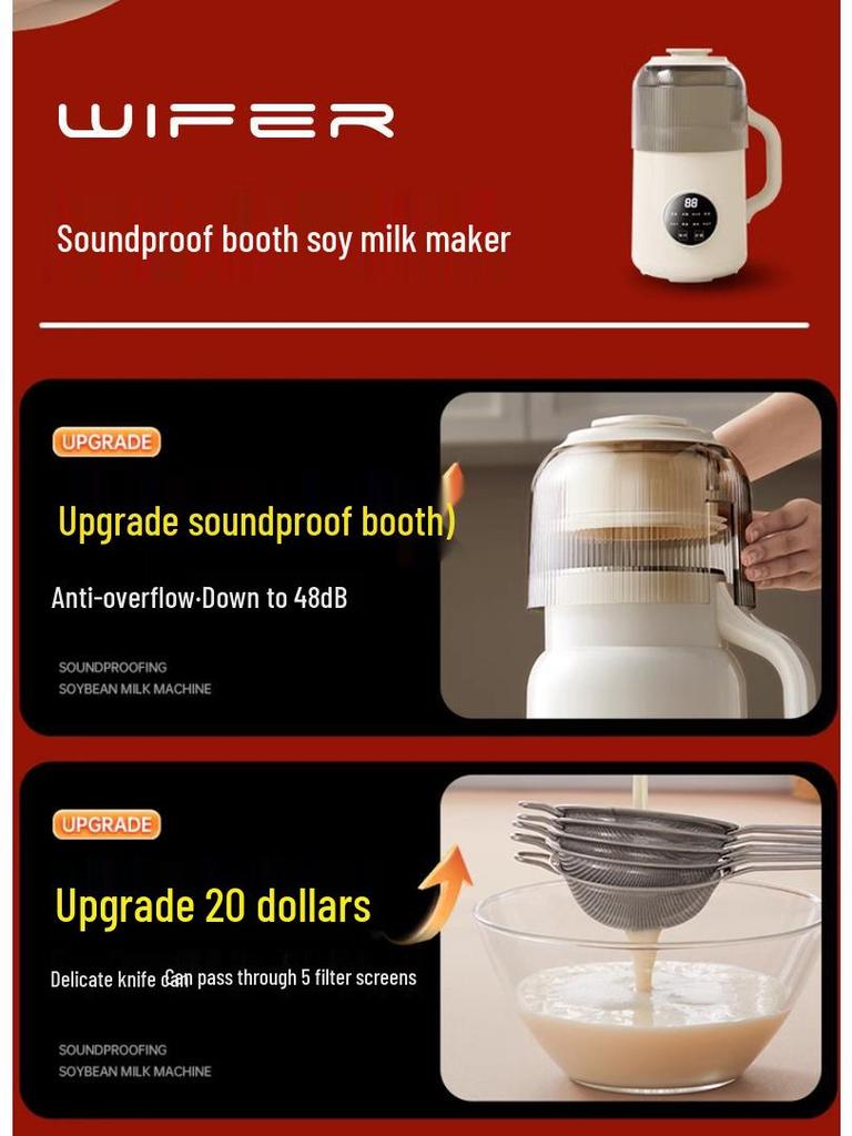 Хороша Дружина Тихий Багатофункціональний Апарат для Соєвого Молока та Соків - Міні Побутовий Автоматичний Прилад без Фільтра.