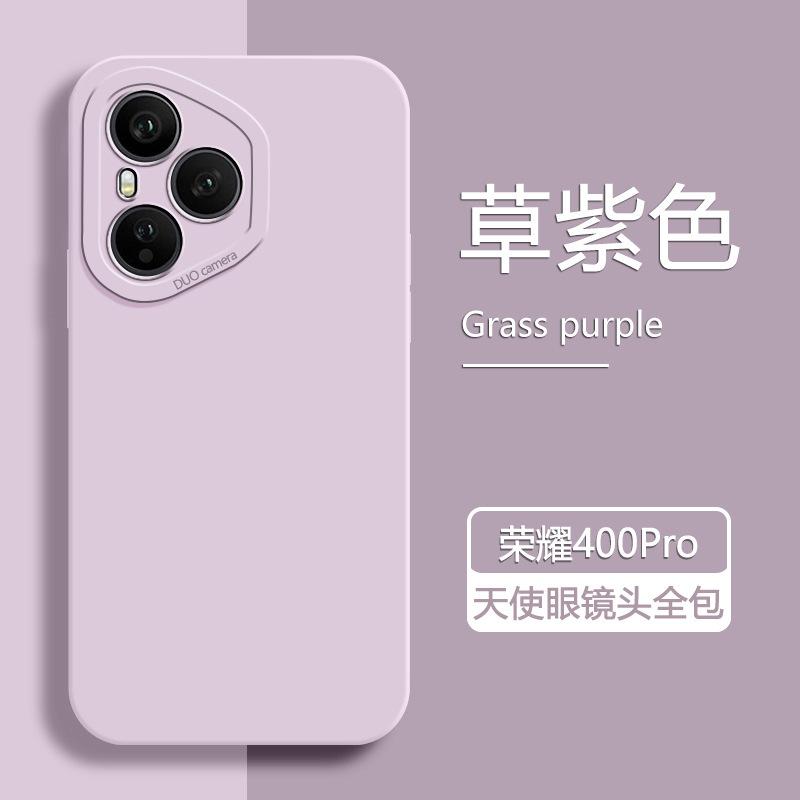 Applicable to Honor 111 mobile phone case Honor new Honor 111ProPro liquid silicone all-inclusive lens anti-drop