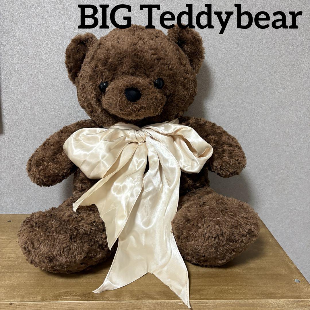 

[USED] Big Teddy Bear Plush Toy with Large Ribbon