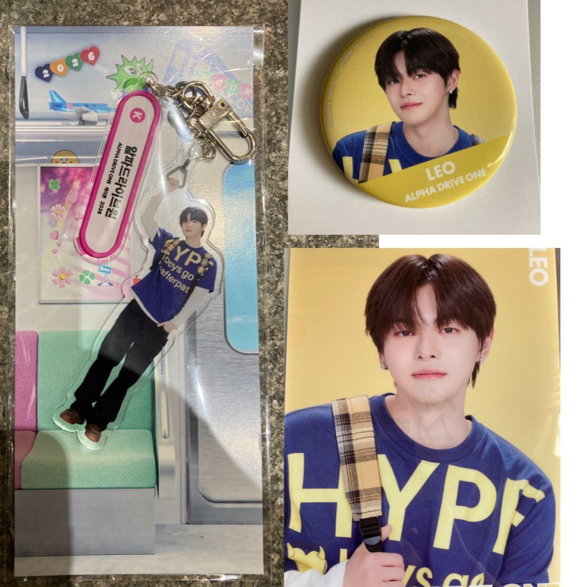 Used ALPHA DRIVE ONE Rio Acsta Badge Clear File Set kcon Lawson ALD1