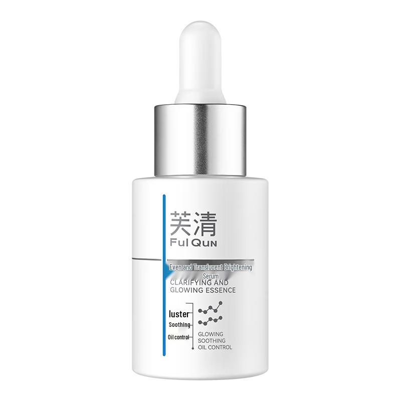 FulQun Brightening & Clarifying Serum