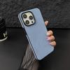 Applicable To Apple 16promax Mobile Phone Case New Denim Pattern 15 Lambskin 14 Silicone Matte 13 Protective Cover 12
