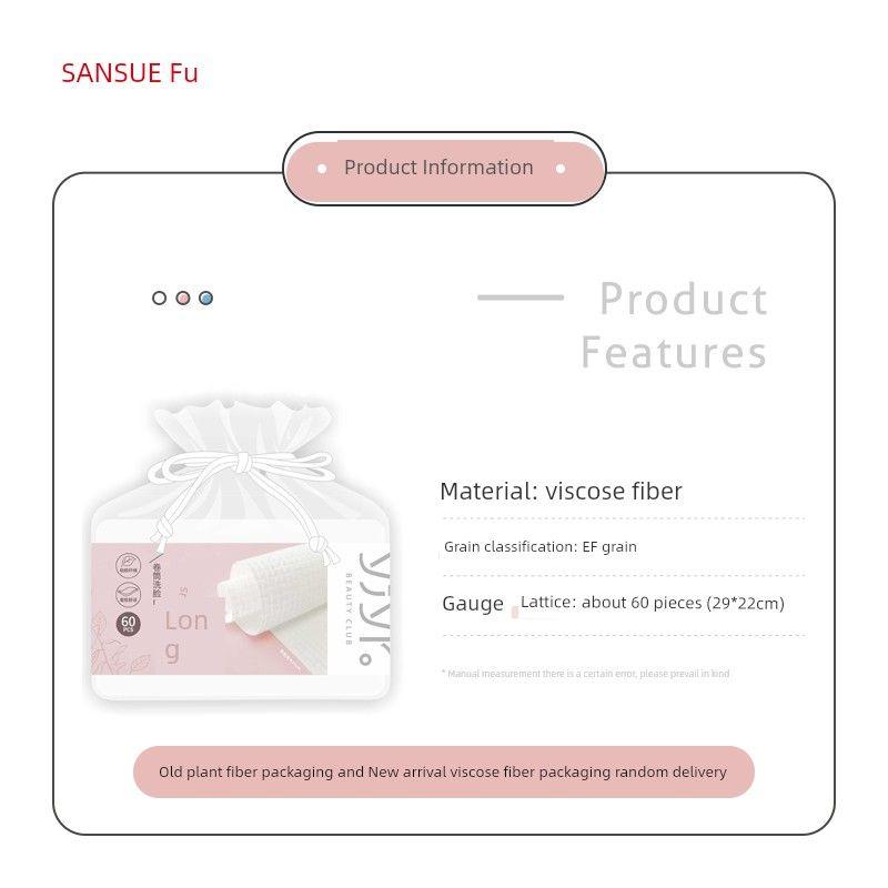 

Yijian Yiran Disposable Face Towels, Extended Cleansing Towels, 60 Pieces, Cotton Soft Towels, Roll Type, Sanfu Face Towels 439816 Image color
