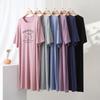Women's Modal Round Neck Short Sleeve Padded Nightgown - Spring/Summer, Loose, Plus Size Casual Dress