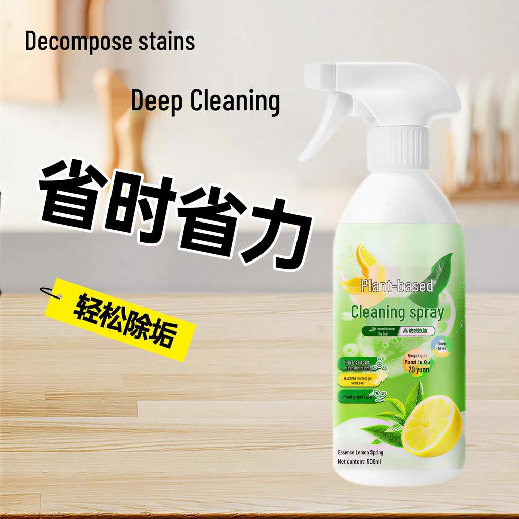 Pflanzlicher Küchenreiniger mit natürlichen Extrakten - Zersetzt Schmutz schnell