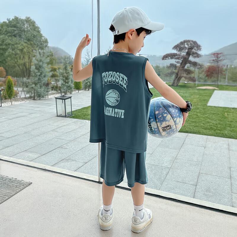 Boys' Quick-Dry Basketball Vest & Shorts Set