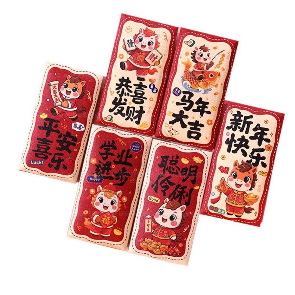 

6PCS Cartoon Spring Festival Red Envelopes Paper Lucky Money Bag Marriage Celebration M34