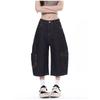 Pants Men's and Women's High Street Multi-pocket Loose Tooling Shorts Large Size Guochao Camouflage Splicing Scimitar Denim