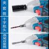 Electric Wrench Hollow Square Shaft Dual‑Use Output Shaft Driver Shaft Compatible with 02/298/488