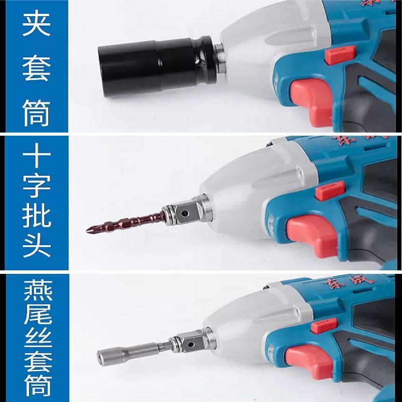 Electric Wrench Hollow Square Shaft Dual‑Use Output Shaft Driver Shaft Compatible with 02/298/488