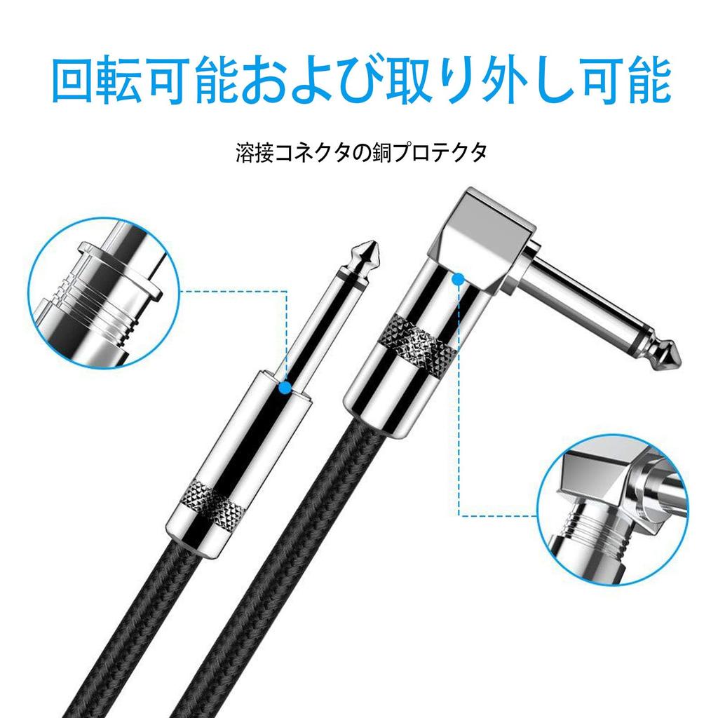LUYING Guitar Shield Guitar Cable Length 2m Type Plug Bass Shield Heavy Duty Nylon Break Resistant Musical Instrument Cable Compatible with Bass