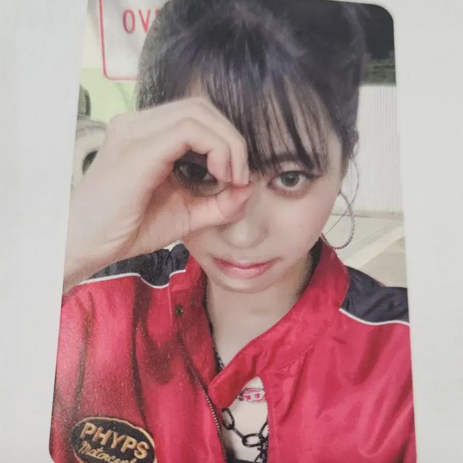 Izuna Coco Mamma Mia Apple Music's Unreleased Photocard Fear Poca