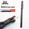 Hansheng Billiard Cue Cases & Tubes