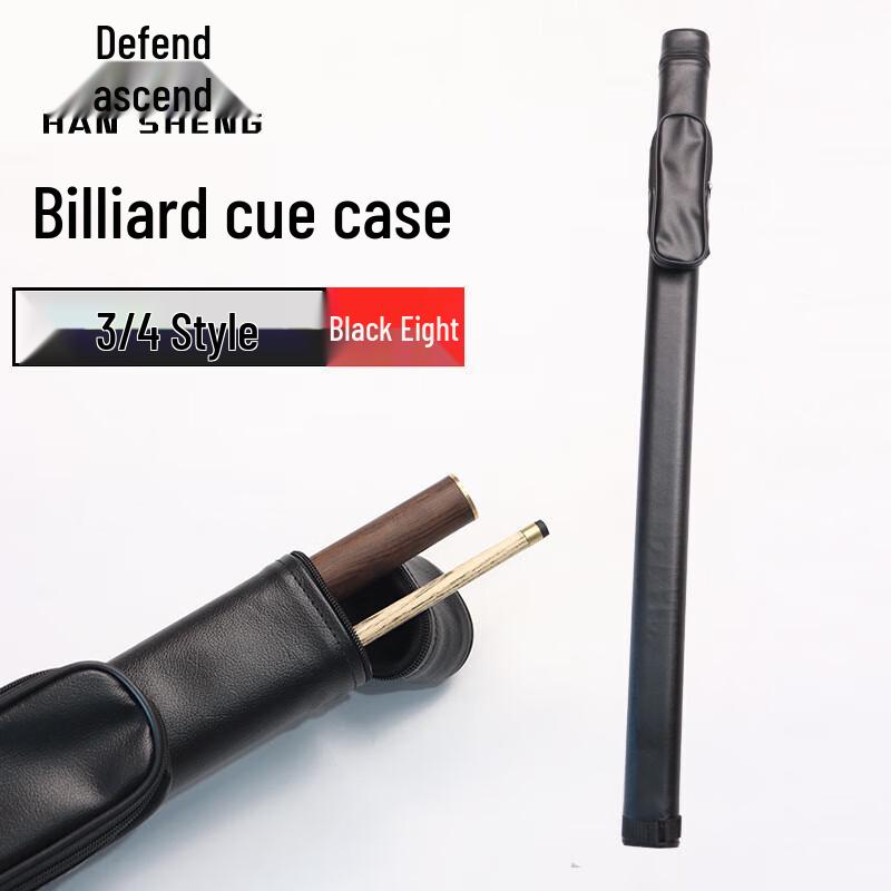 Hansheng Billiard Cue Cases & Tubes
