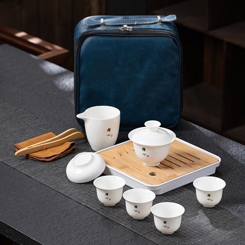 Mutton-fat Jade Outdoor Travel Tea Set