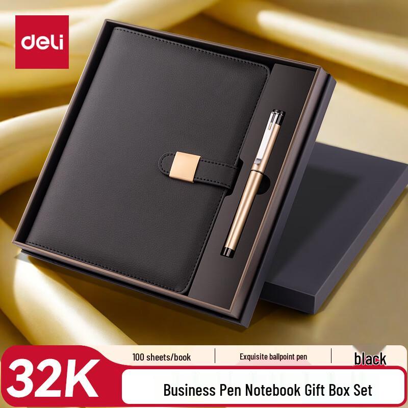 Deli Leather Notebook & Pen Gift Set