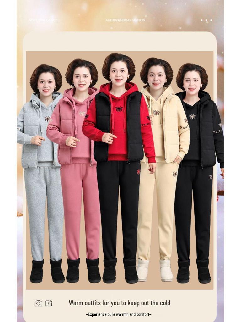 Women's Winter Sportswear Set: Velvet Thickened Vest & Coat for Middle-Aged & Elderly