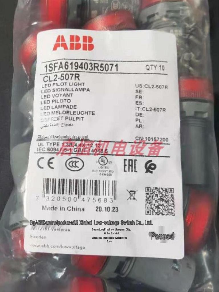 ABB Genuine LED Indicator Light CL2-501R 502-507-513-515R/G/Y/L/C