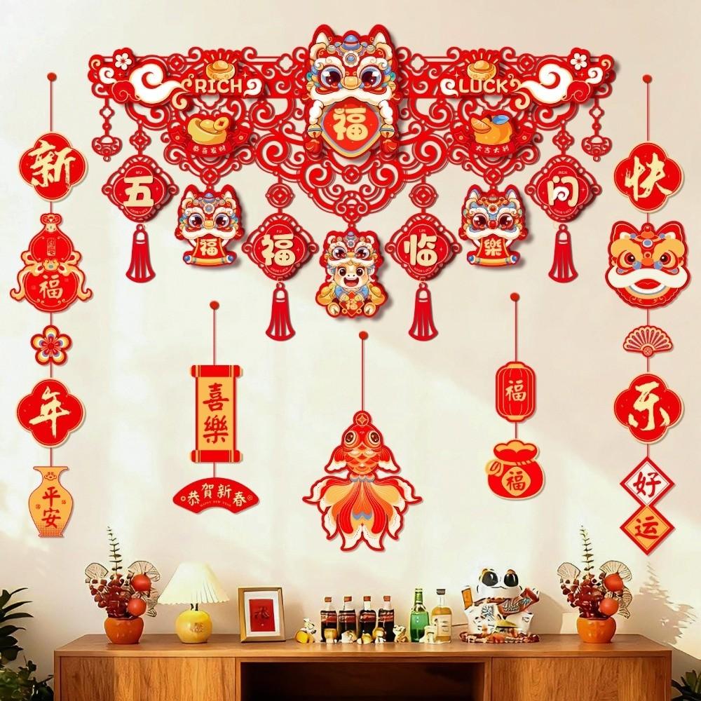 Felt New Year Door Decoration Traditional Good Luck Fu Character Door Sticker Hanging Handmade Horse Year Door Banners