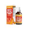 Active Plus B12 Oral Spray (methylcobalamin, Hydroxychobalanine And Adenozilkobalanine)