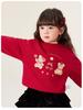 Warmth-Locking Round Neck Hoodie for Girls - Autumn/Winter Fashion Sports Top for Medium & Small Children