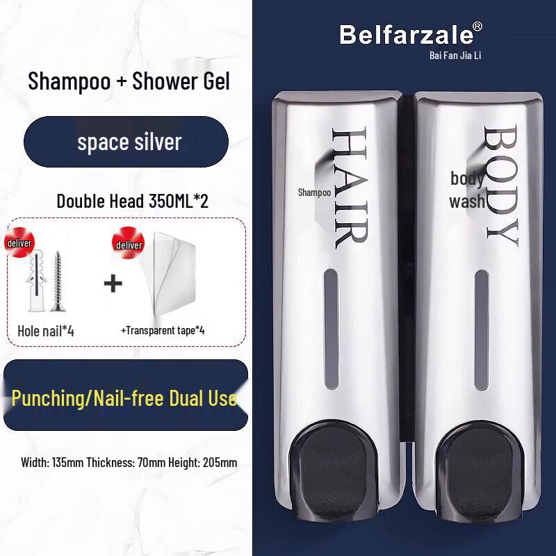 LIEI Ceramic Wall-Mounted Pump Dispenser
