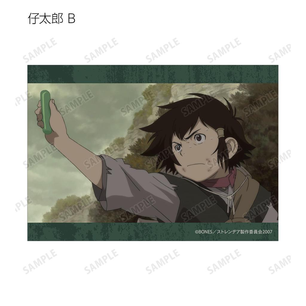 Stranger Mukouhatan Trading Scene Bromide BOX of 20