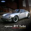 BIEN 1:24 Porsche 911 Turbo 3.0 1974 Alliage Voiture Moulée sous Pression & Véhicules Jouets Modèle de Voiture Modèle Réduit Voiture Jouet Pour Enfants