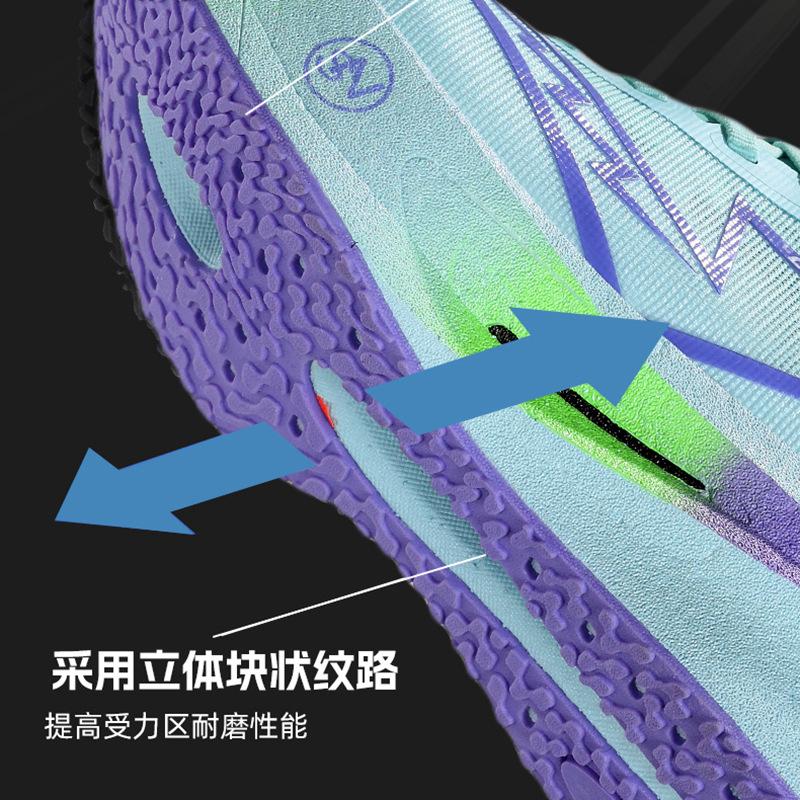 Scarpe da corsa professionali Popcorn estive antiscivolo ammortizzanti ultraleggere scarpe da jogging scarpe sportive leggere
