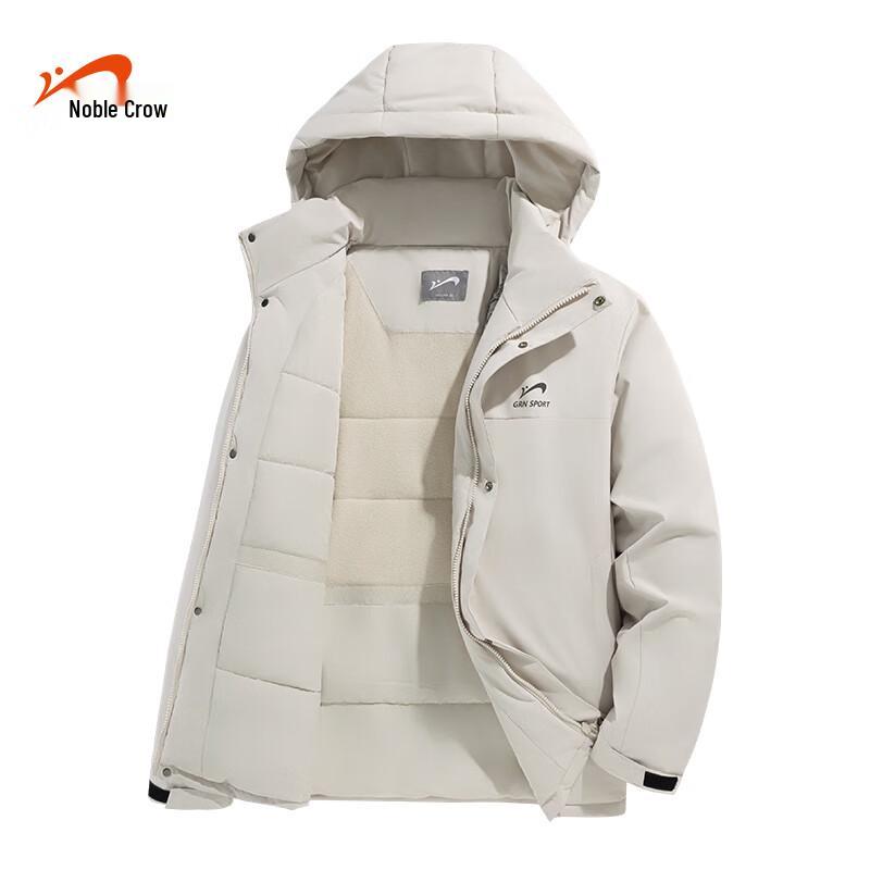 

Guirenniao Унисекс Легкая Зимняя Хлопковая Куртка 4XL