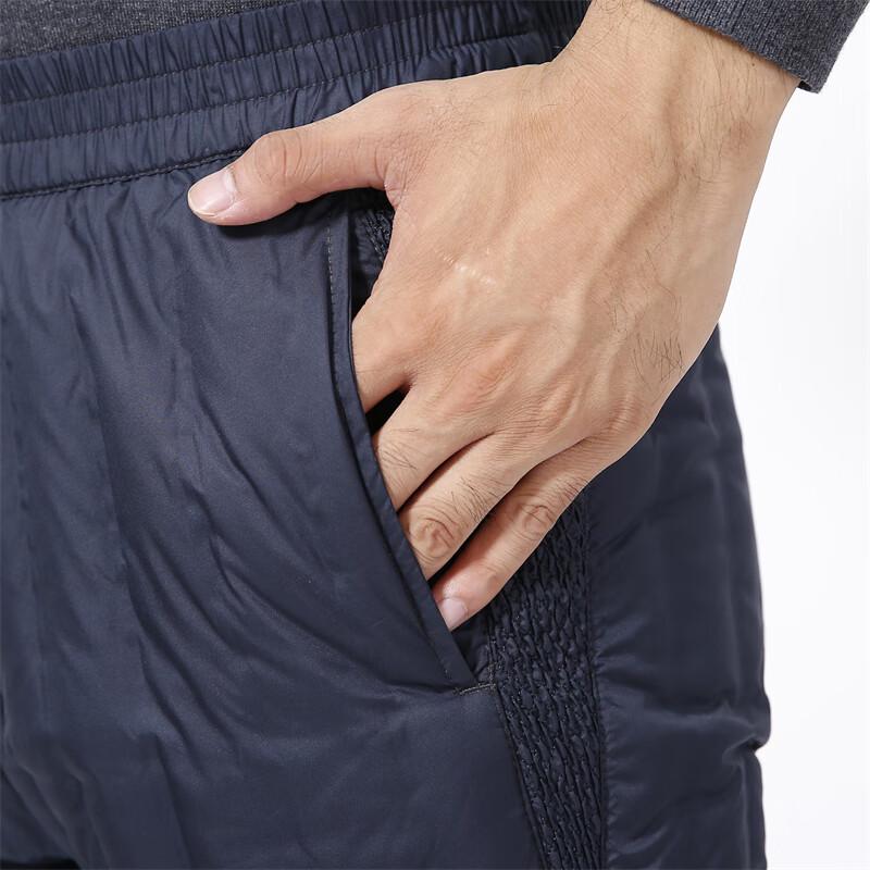 SNOWFLYING Men's Mid-Aged & Elderly Thickened Down Thermal Pants