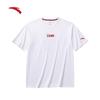 National Trend Ice Silk Short Sleeve T-Shirt