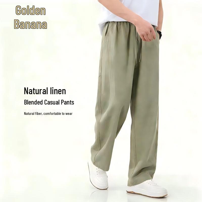 Jinjue Men's Summer Linen Blend Straight Casual Pants