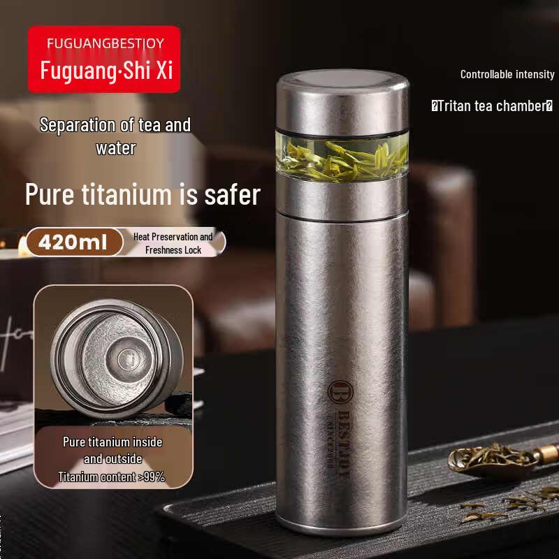 FUGURNG BESTJOY Titanium Tea Infuser Thermos Mug 420ml