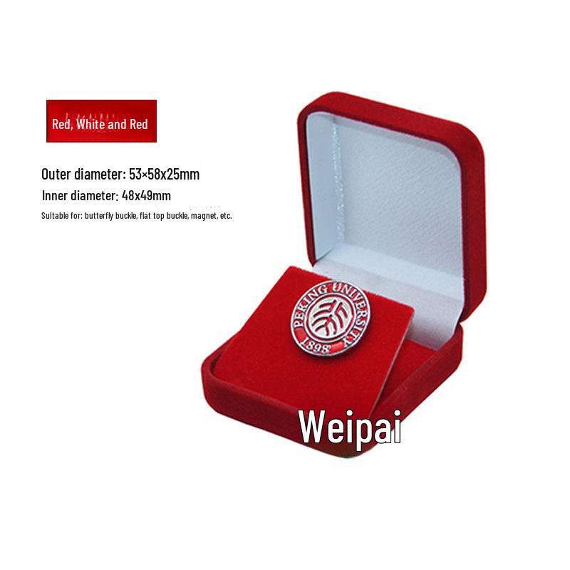 

Подарочная коробка из бархатной броши с индивидуальным логотипом для хранения медалей