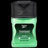 Men's Refreshing Shower Gel