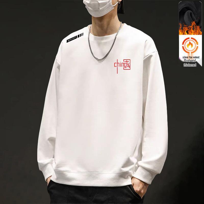 Men's Round Neck Plus Velvet Sweatshirt: Autumn Winter Loose Long Sleeve Pullover - Fashionable Casual Base Layer