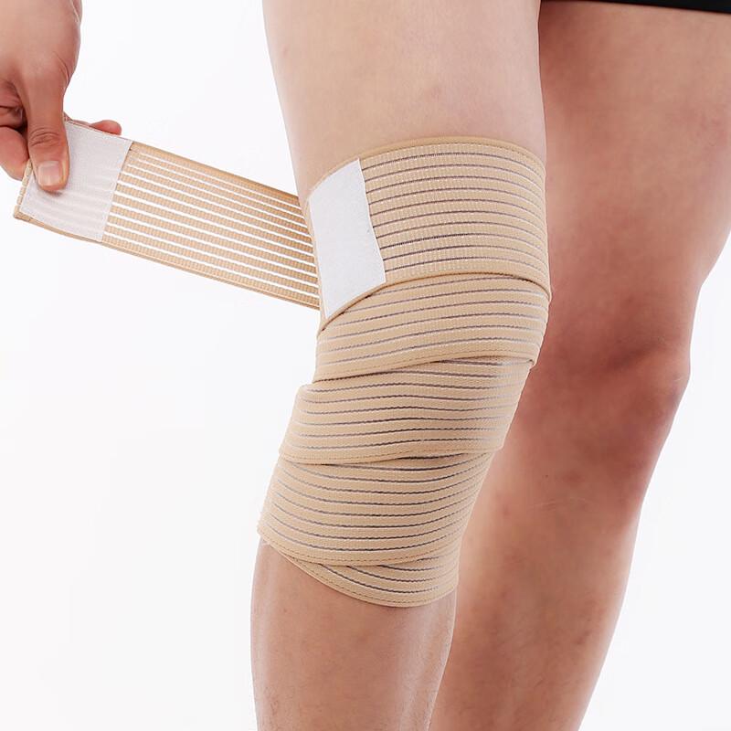 Elastic Compression Knee Wraps