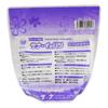 SANA Powerful Aromatic Deodorizer, Insecticide for Unpleasant Pests, Lavender Scent, Sana Ippatsu, 20g x 20 Packets