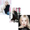 Pre-order ELLE Magazine September Special Edition 2026 BLACKPINK ROSE Cover