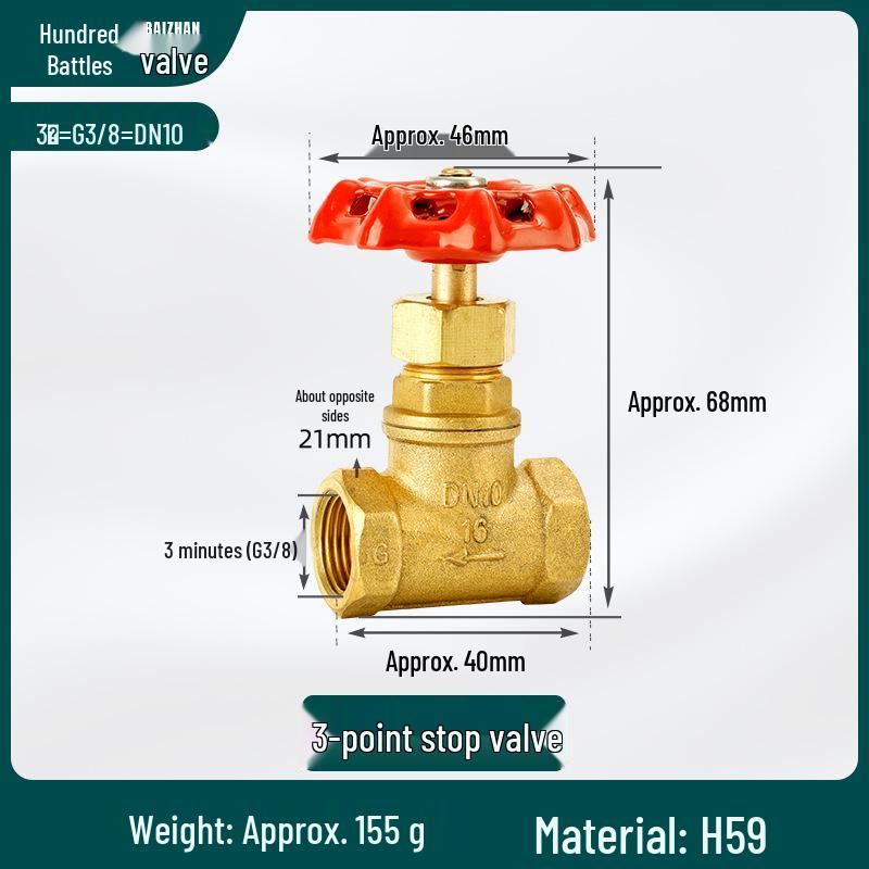 Thickened Copper Gate Valve for 1/2", 3/4", 1" Pipes - Compatible with Solar, Hot Water, and Air Conditioning Systems