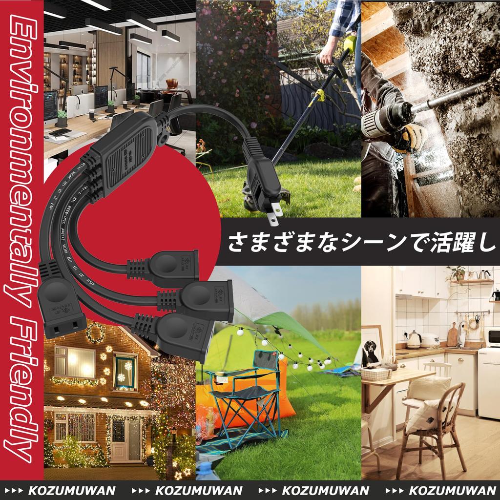 FUMITAKE AC-Adapter 4-fach Abzweig 2-poliges Verlängerungskabel, 0,5 m, WeißSchwarz, mit Isolierkappe, Schwenkstecker, Kältebeständig, Hitzebeständig,