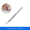 Stainless Steel Wire Drawing Round Hook