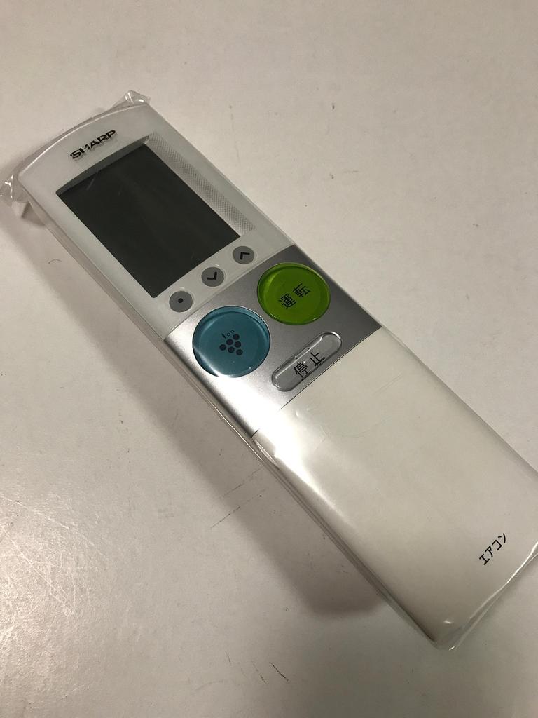 Sharp Air Conditioner Remote Control A879JB